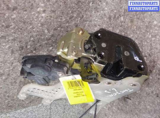 купить Замок двери задней левой на HYUNDAI Tucson 1 поколение (JM)
