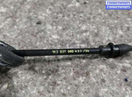 купить ТРОС ДВЕРИ на VOLKSWAGEN Golf 5