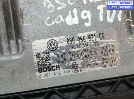 купить Блок управления двигателем на VOLKSWAGEN Golf 5