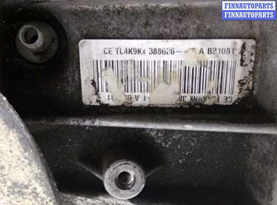 купить КПП механическая (МКПП) на RENAULT Megane 2