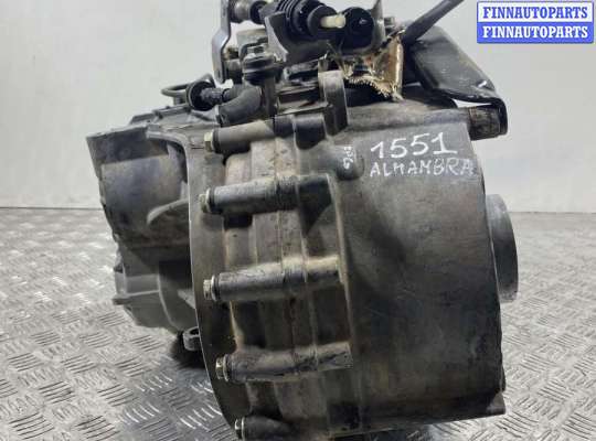 купить КПП механическая (МКПП) на SEAT ALHAMBRA