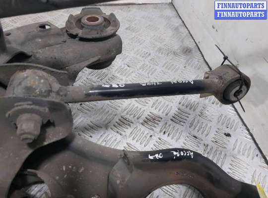 Рычаг задний правый HD436676 на HONDA Accord 8 поколение