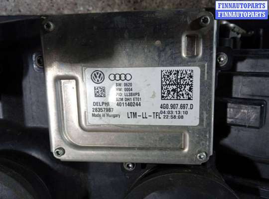 купить Фара левая на AUDI A6 4G/C7