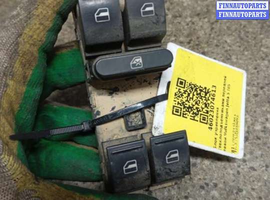 купить Блок управления стеклоподъемниками на VOLKSWAGEN Jetta 5