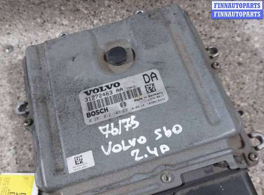 ЭБУ ДВС (блок управления двигателем) на Volvo S60 I | V70 II (P2)