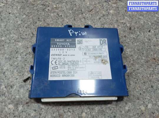 Блок управления (другие) TT967219 на TOYOTA Prius 3