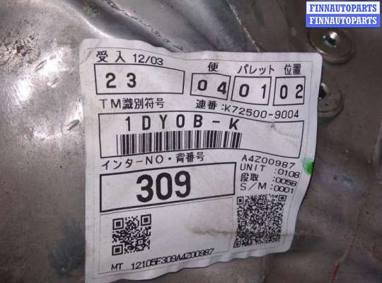 купить КПП механическая (МКПП) на TOYOTA RAV4 4  (CA40)