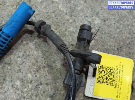 купить датчик ABS на BMW 5 E39 [рестайлинг]