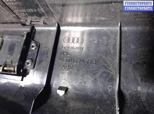 купить Накладка внутренняя на заднюю панель кузова на AUDI A8 D3/4E