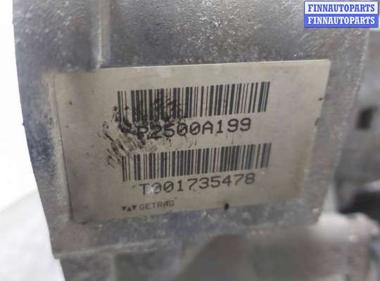 купить КПП механическая (МКПП) на MITSUBISHI Colt 6