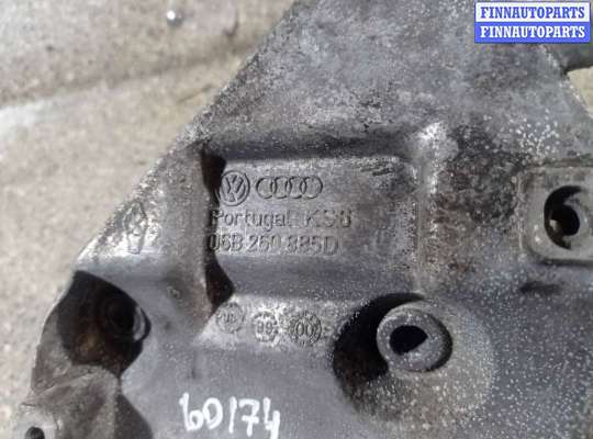 купить Кронштейн компрессора кондиционера на AUDI A4 B5