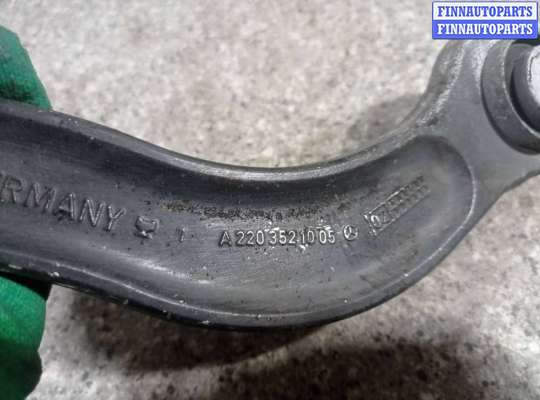 купить Рычаг задний правый на Mercedes-Benz S W220