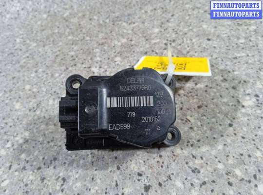 МОТОРЧИК ЗАСЛОНКИ ПЕЧКИ OP2046989 на OPEL Insignia (A)