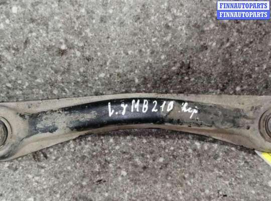 Рычаг задний левый MB1372859 на Mercedes E W210