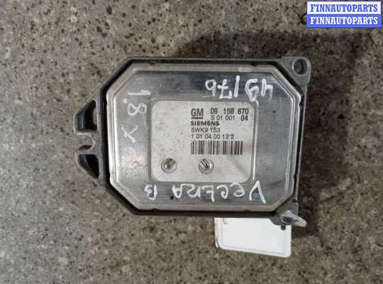 купить Блок управления двигателем на OPEL ASTRA G