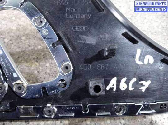 купить накладка двери на AUDI A6 4G/C7