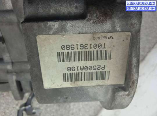 купить КПП механическая (МКПП) на MITSUBISHI Colt 6 рест.