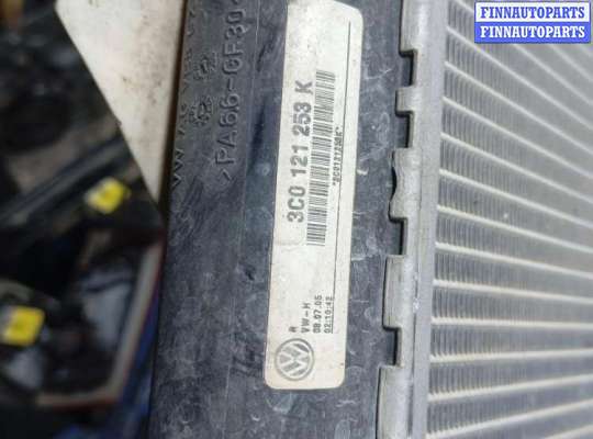 купить РАДИАТОР (ОСНОВНОЙ) на VOLKSWAGEN PASSAT B6