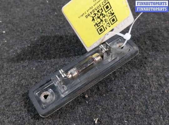 купить ПОДСВЕТКА НОМЕРА на OPEL Zafira (A)