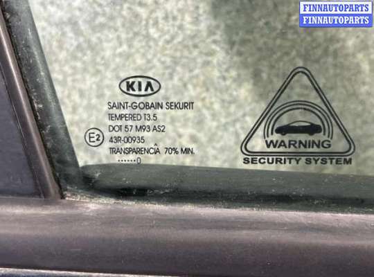 купить Стекло двери передней правой на KIA CEED