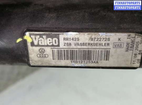 РАДИАТОР (ОСНОВНОЙ) VG2267577 на VOLKSWAGEN TOURAN