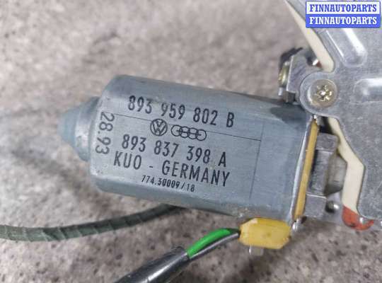 Стеклоподъемник электрический на Audi 80 (B4)