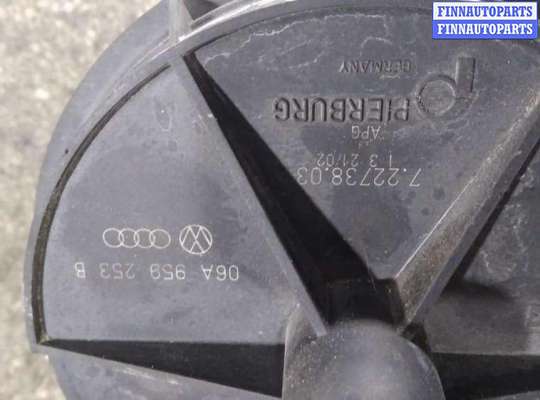 купить НАСОС ВОЗДУШНЫЙ на AUDI A4 B6