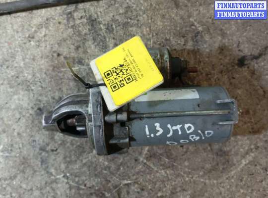 купить СТАРТЕР на FIAT DOBLO