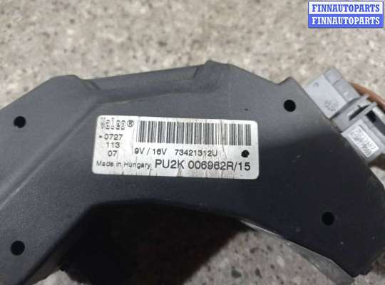 купить СОПРОТИВЛЕНИЕ ПЕЧКИ на OPEL VECTRA C