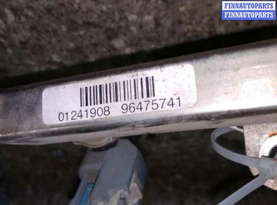Форсунка топливная на Chevrolet Aveo I (T200/T250)