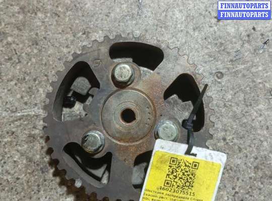 купить Шестерня распредвала на CITROEN EVASION
