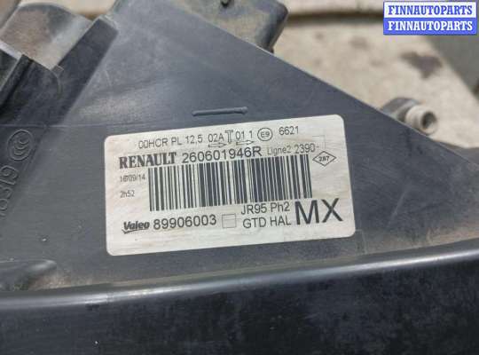 купить Фара левая на RENAULT Scenic 3