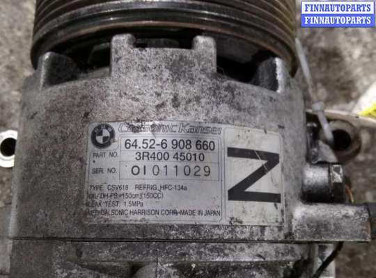 КОМПРЕССОР КОНДИЦИОНЕРА BM1693326 на BMW 3 E46