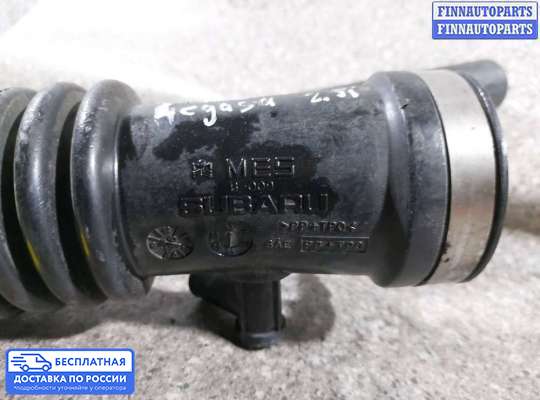 Патрубок (трубка, шланг) на Subaru Legacy II (BD, BG)