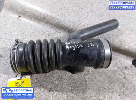 Патрубок (трубка, шланг) на Subaru Legacy II (BD, BG)