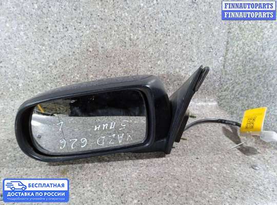 Зеркало боковое на Mazda 626 V GF