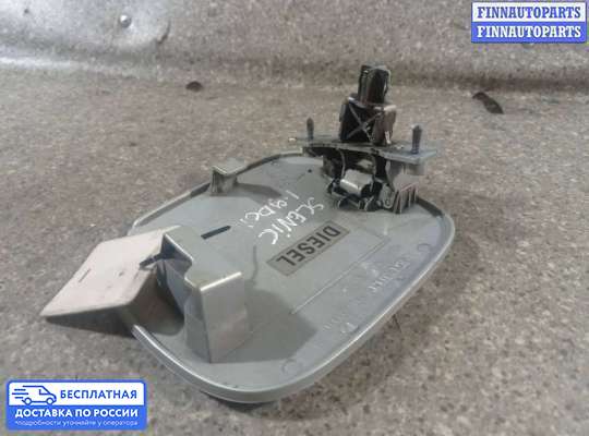 Лючок бензобака на Renault Scenic I