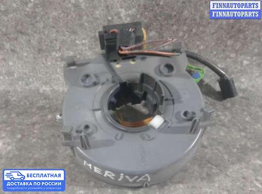 Подрулевой шлейф (кольцо SRS) на Opel Meriva A