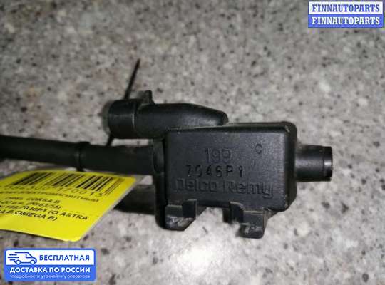 Клапан электромагнитный на Opel Vectra B