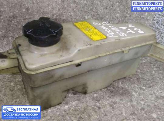 Бачок расширительный на Hyundai Santa Fe I (SM, Classic +ТАГАЗ)