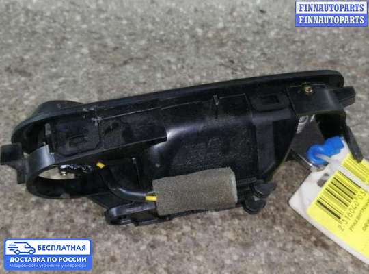 Ручка двери внутренняя на Chevrolet Lacetti