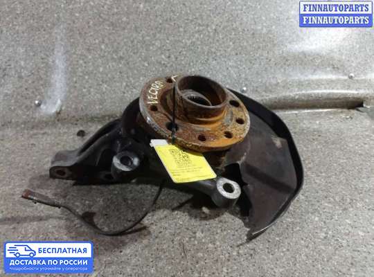 Ступица на Opel Vectra C