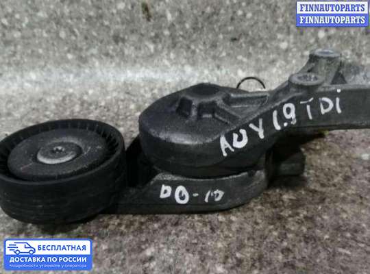 Натяжитель ремня, цепи на Ford Galaxy Mk1 / Mk2 (WGR)