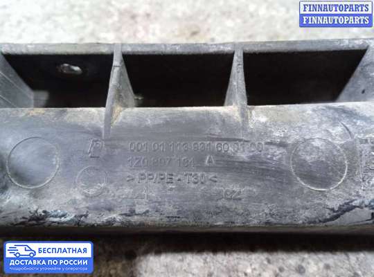 Кронштейн бампера на Skoda Octavia (1Z, A5)