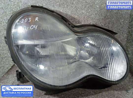 Фара передняя на Mercedes-Benz C (W203)