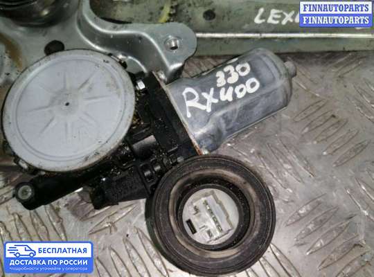 Стеклоподъемник электрический на Lexus RX II (XU30)