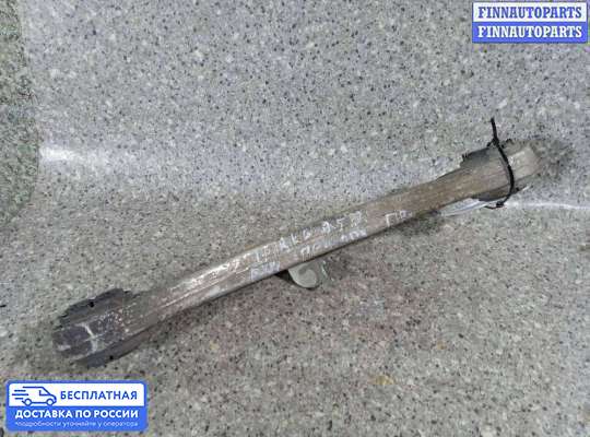 Рычаг подвески на Audi Q7 (4L)