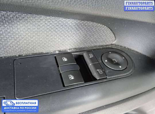 Блок управления стеклоподъёмниками на Opel Zafira B