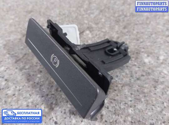 Кнопки на Volkswagen Phaeton (3D)