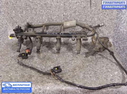 Форсунка топливная на Rover 45 RT